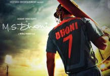 1529039159 bollywood and the cinema of sports sportsmen and sportswomen - Bollywood and the cinema of sports, sportsmen and sportswomen