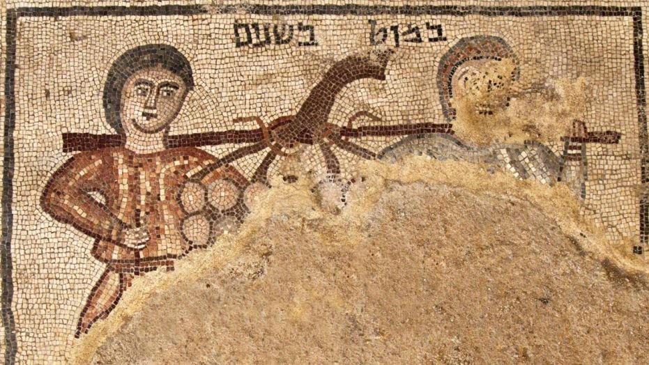 stunning biblical spies mosaic discovered in israel - Stunning biblical 'spies' mosaic discovered in Israel