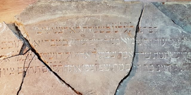 1563946469 485 hebrew inscriptions exposed for the first time since historic synagogue was destroyed in the holocaust - Hebrew inscriptions exposed for the first time since historic synagogue was destroyed in the Holocaust